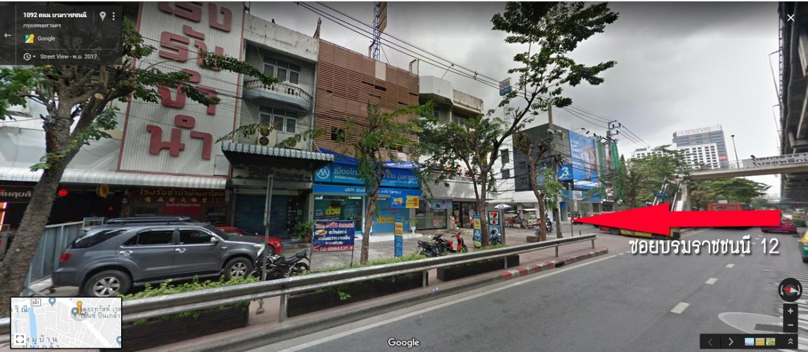 Komol Residence Bangkok Esterno foto